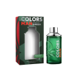 Benetton United Colors Green Man EDT 200 ML Online Sale