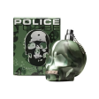 Police To Be Camouflage Special Edition Edt 125ml For Sale