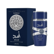 Lattafa Asad Zanzibar EDP 100 ml Online now