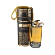 RIHANAH Areej Al Oud EDP 100 ML Hombre Cheap