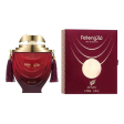 Afnan Faten Maroon EDP 100 ml For Discount