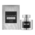 Lattafa Confidential Platinum EDP 100 ml Online