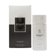 ZAIEN Extract Royal Pour Homme EDP 100 ml Discount