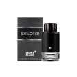 Mont Blanc Explorer EDP 100ML Online Sale