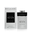 Bvulgari Man Extreme 100ML Hombre BVLGARI on Sale