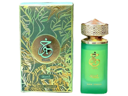 Paris Corner Khair Pistachio EDP 100 ml. Unisex Online