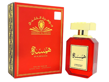 Jawharat Al Khaleej Hamsah Jawharat EDP 100 ML Unisex Cheap